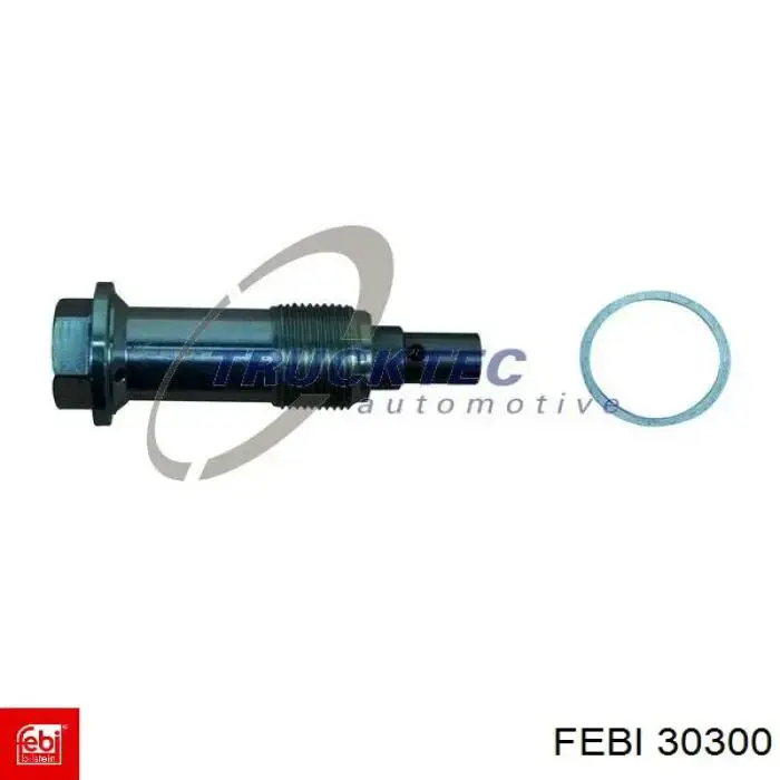 Купити FT41908 Fast Комплект ланцюга ГРМ