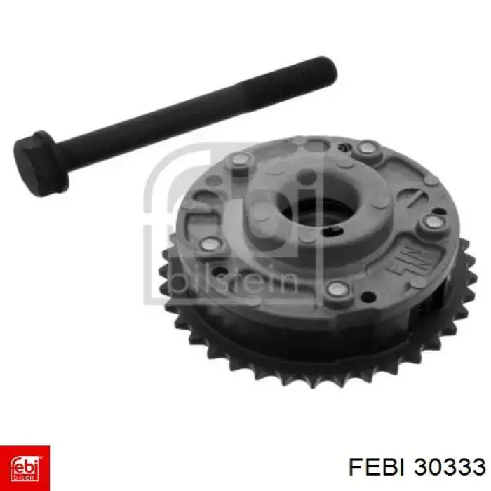Купити 30333 Febi Комплект ланцюга ГРМ