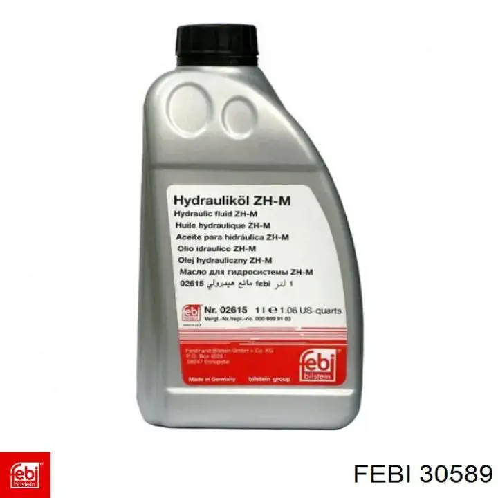 Купити A4602000770 Mercedes 