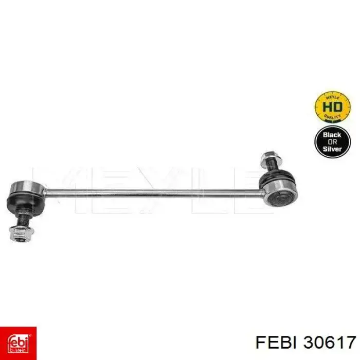 Помпа A310887P Denckermann