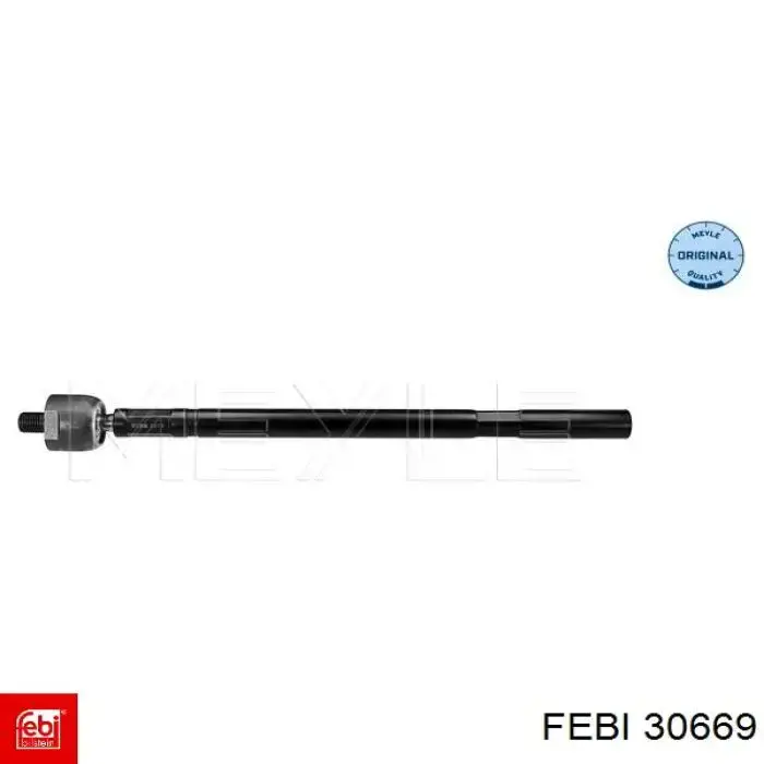 Купити VPM135060R010 VPM Ланцюг ГРМ, розподілвала