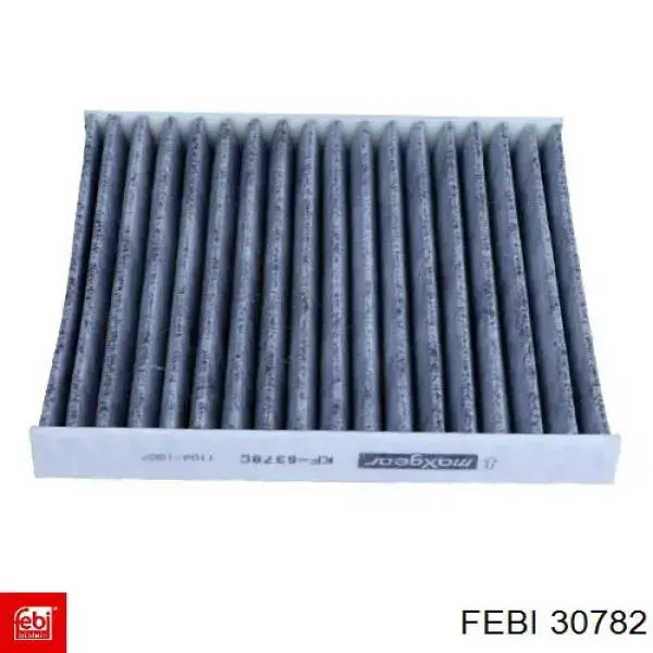 Фільтр повітряний обігрівача Alpha Filter AF5175 ціна, від 3.22 USD