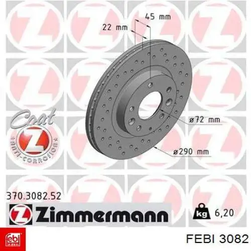 Втулка генератора Febi 3082 ціна, від 1.63 USD