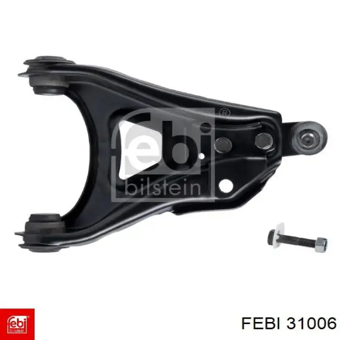 Ланцюг Febi 31006 ціна, від 42.42 USD