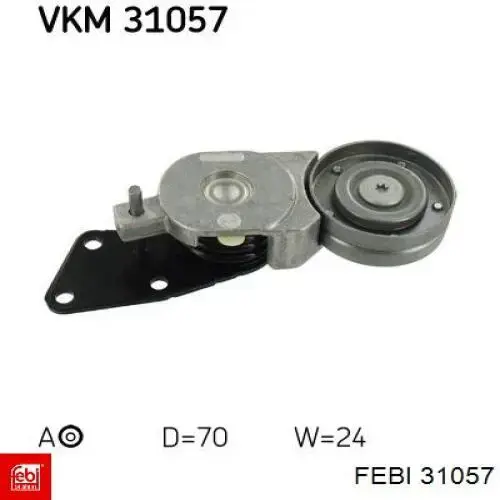 Сальник клапана 20924435 Volvo