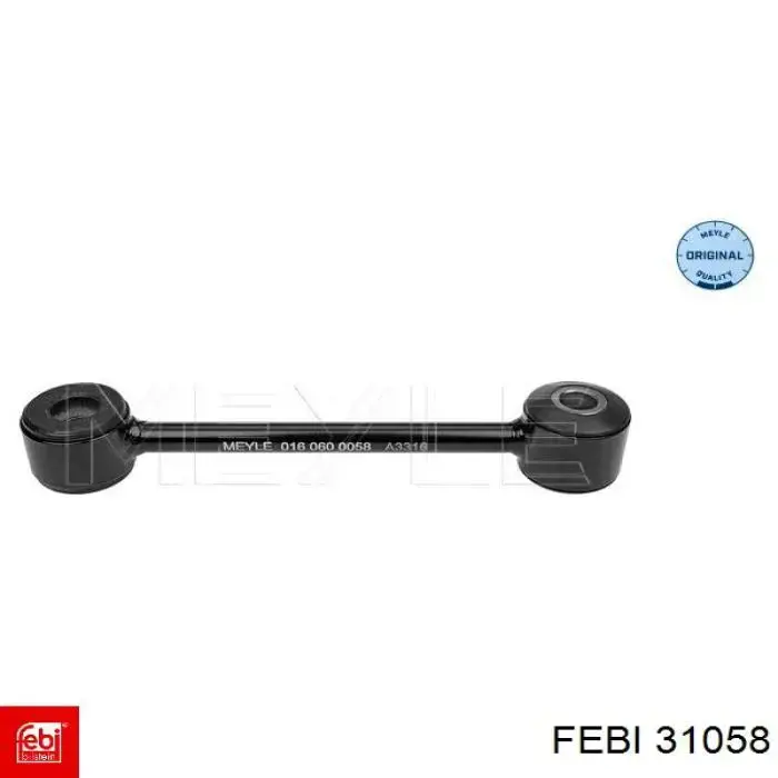 Комплект ГРМ 31058 Febi
