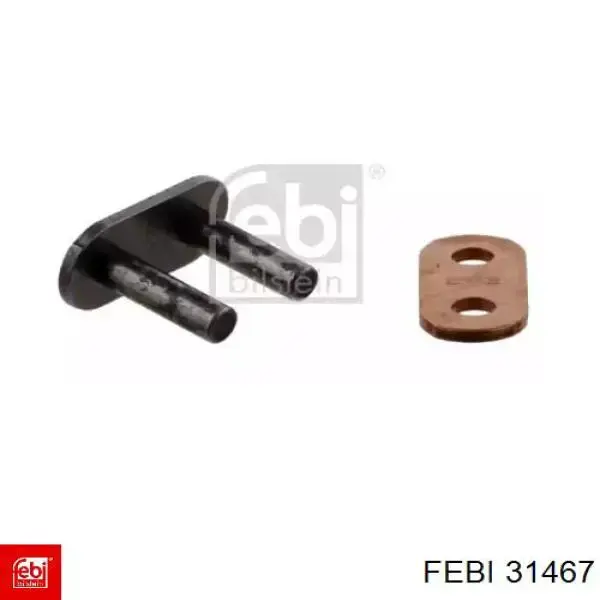 Купити 31467 Febi Замок ланцюга