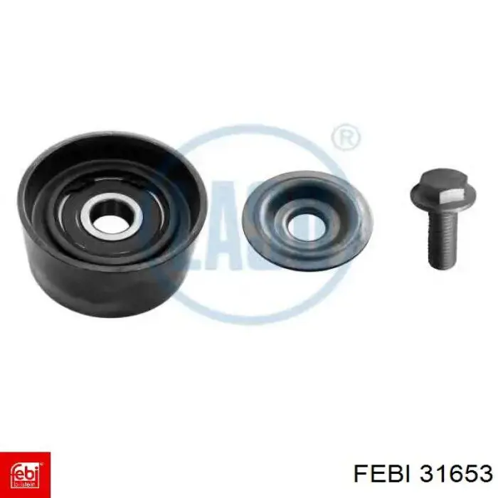 Амортизатор двері задньої Stabilus 17247 ціна, від 8.12 USD