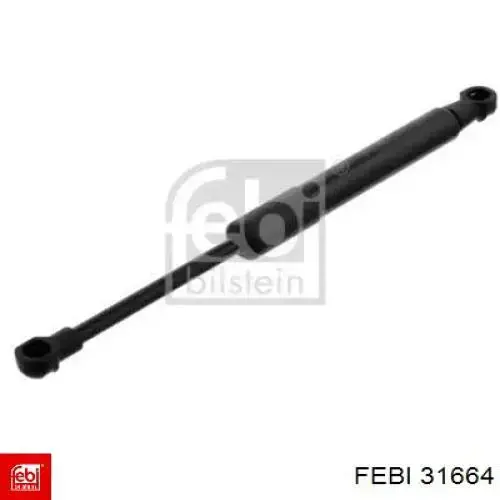 Купити 122132 Maxgear Амортизатор двері багажника