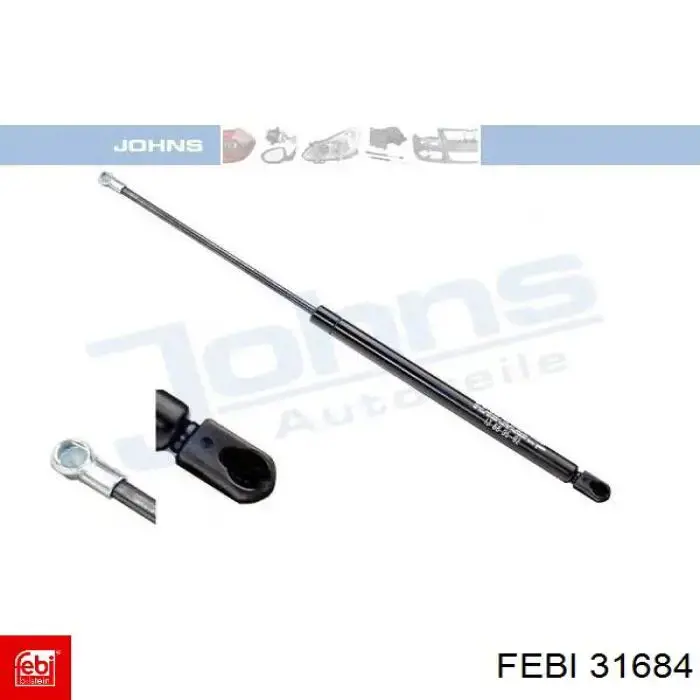Амортизатор двері задньої Starline 1257800 ціна, від 6.93 USD
