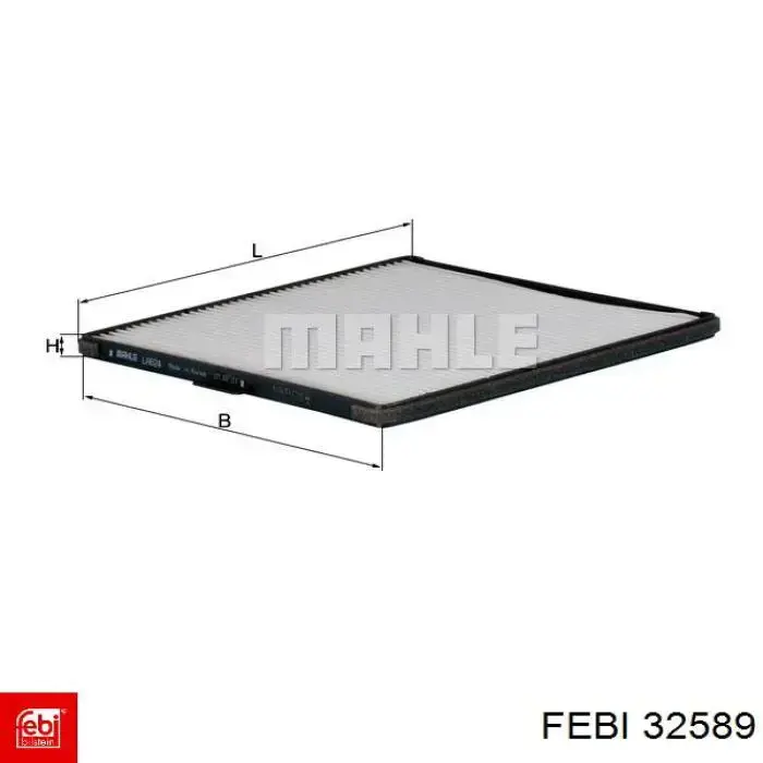 Фільтр повітряний обігрівача Febi 32589 ціна, від 4.50 USD
