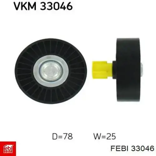 Ланцюг балансування вала Febi 33046 ціна, від 106.05 USD