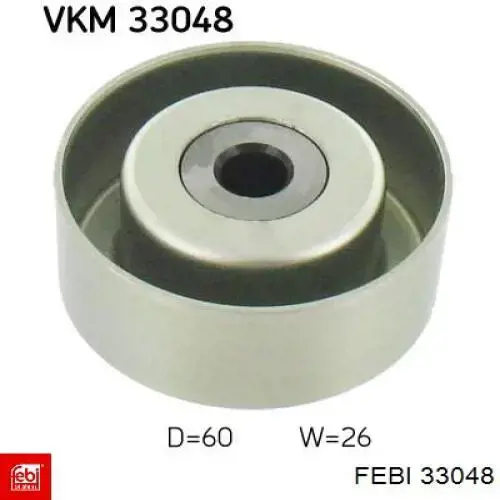 Купити 71739356 Fiat/Alfa/Lancia Натягувач ланцюга балансировочного вала
