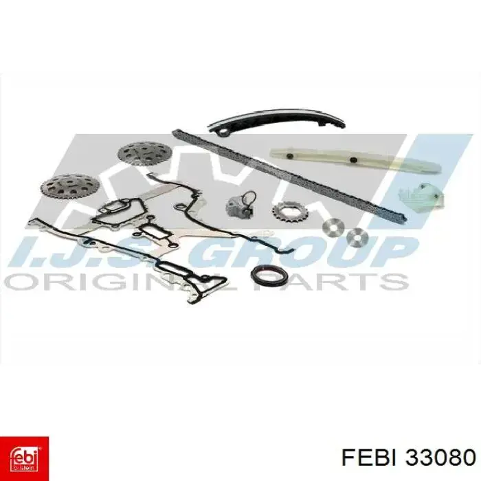 Купити 33080 Febi Комплект ланцюга ГРМ