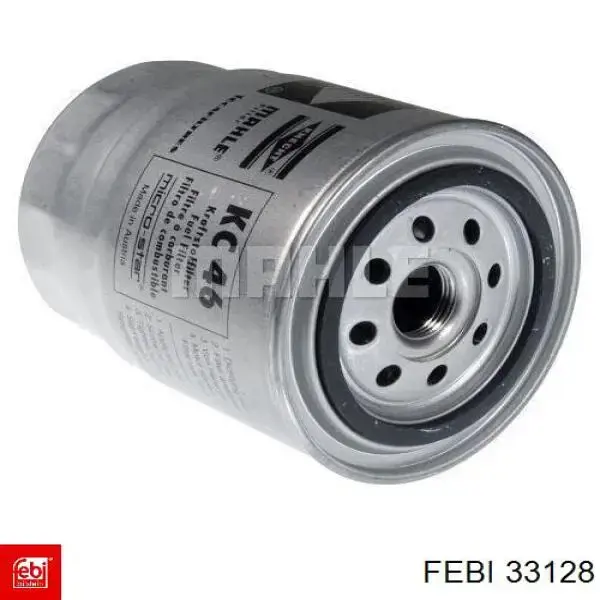 Тяга рульова поперечна Mazda LC6232240 ціна, від 12.85 USD