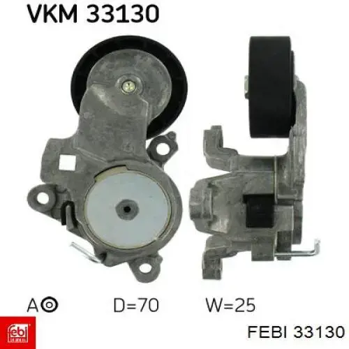 Рулевая тяга FEBI 33130 Рулевая тяга FEBI 33130