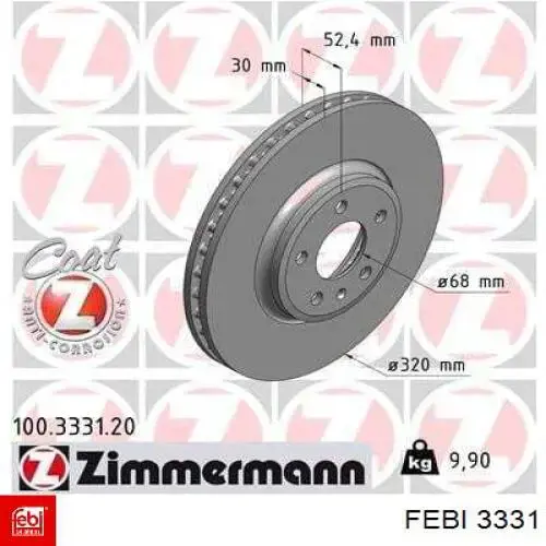 Права подушка двигуна Febi 3331 ціна, від 7.57 USD