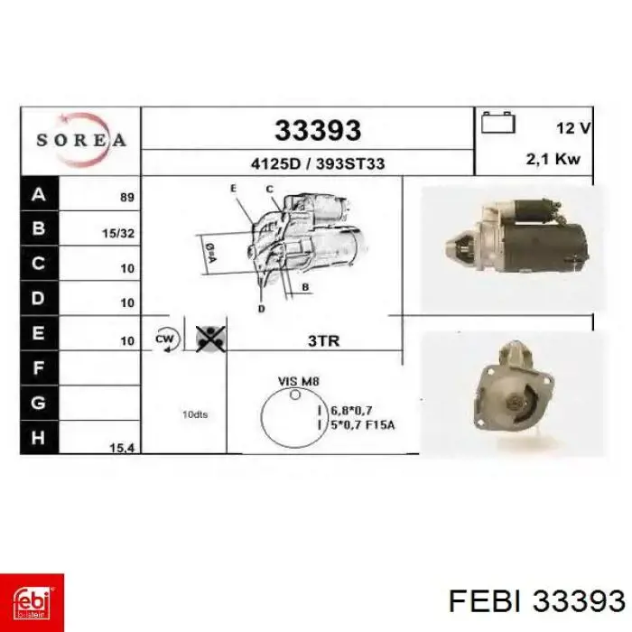 Купити 33393 Febi Амортизатор двері багажника