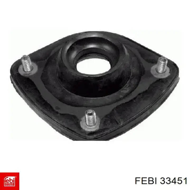 Тяга рульова поперечна Febi 33451 ціна, від 10.47 USD
