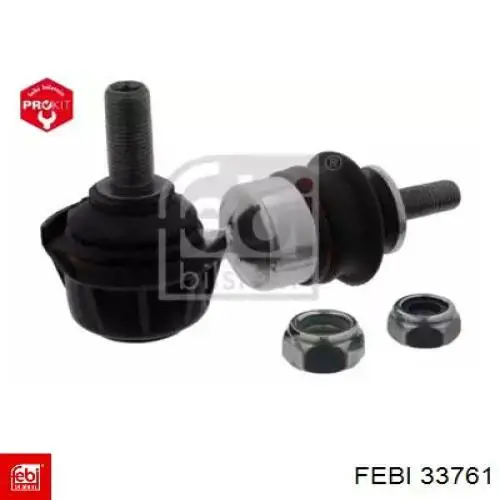 Стійка стабілізатора заднього B37F28170B Mazda