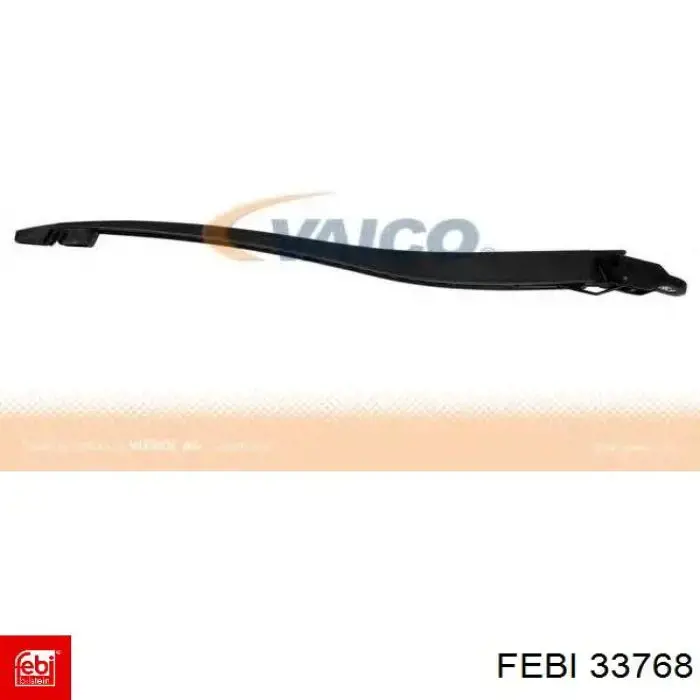 Важіль-поводок склоочисника заднього скла Febi 33768 ціна, від 6.93 USD