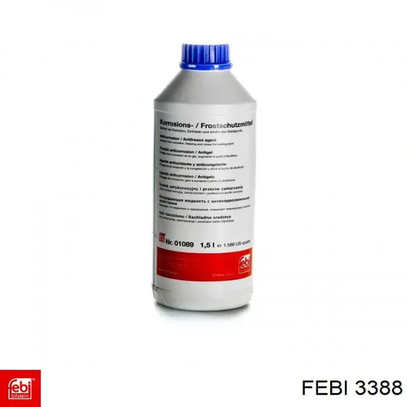 Купити 3388 Febi Тяга рульова в зборі