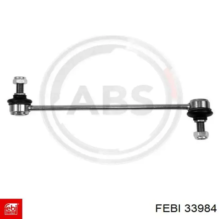 Ланцюг ГРМ, верхня Ford 1612240 ціна, від 40.39 USD