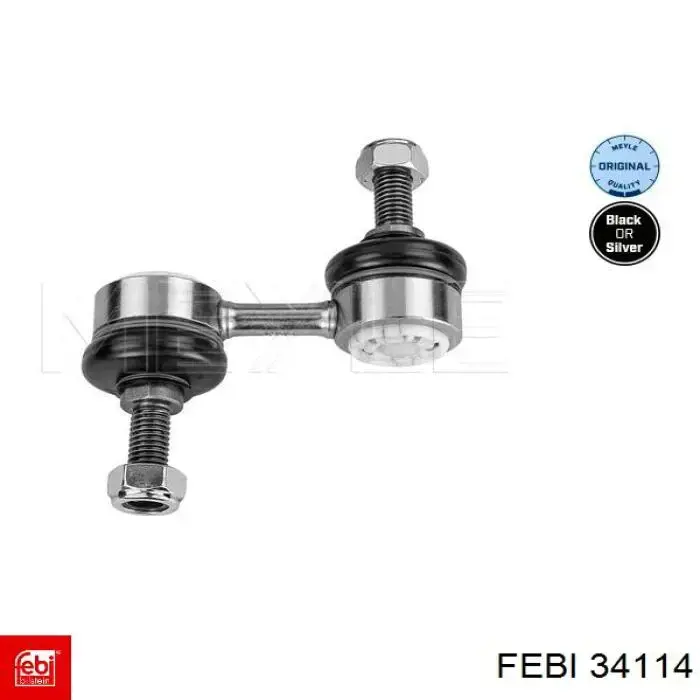 Демпфер (амортизатор) ПНВТ Febi 34114 ціна, від 35.55 USD