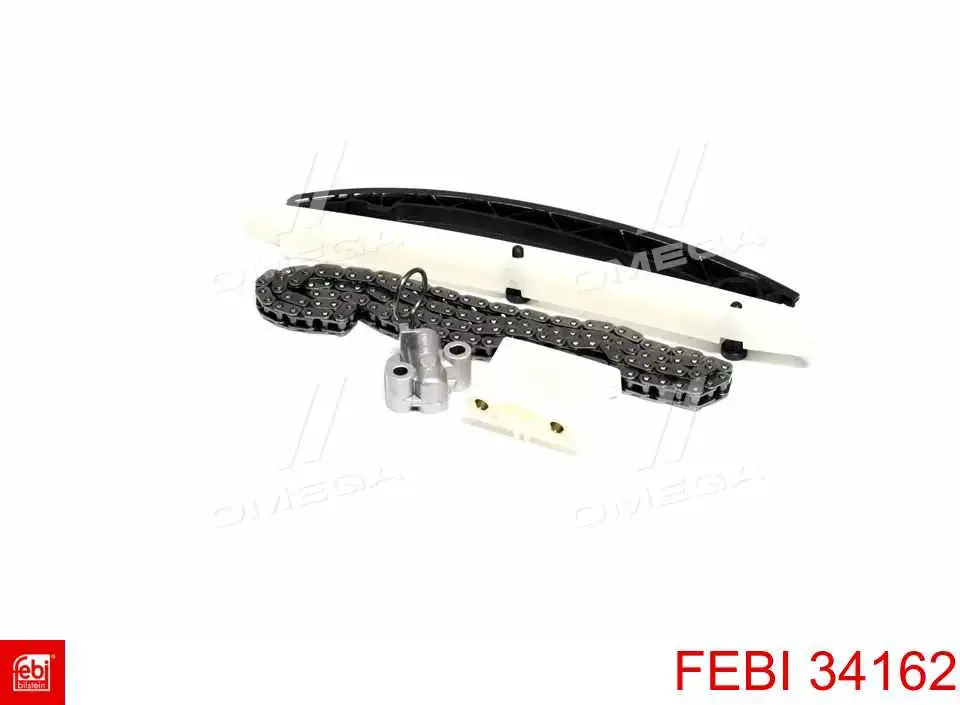 Купити MCK0790 Magneti Marelli Комплект ланцюга ГРМ