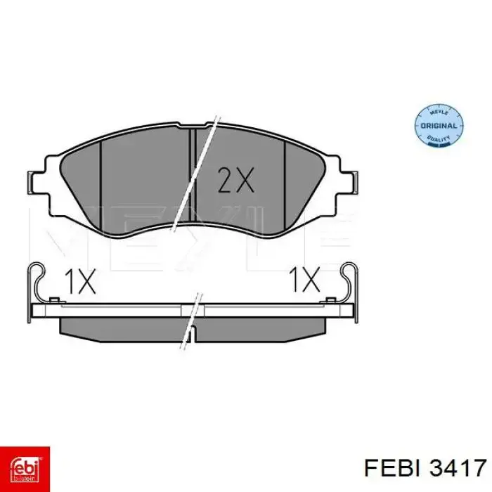 Купити A1404100215 Mercedes Муфта кардана еластична, задня