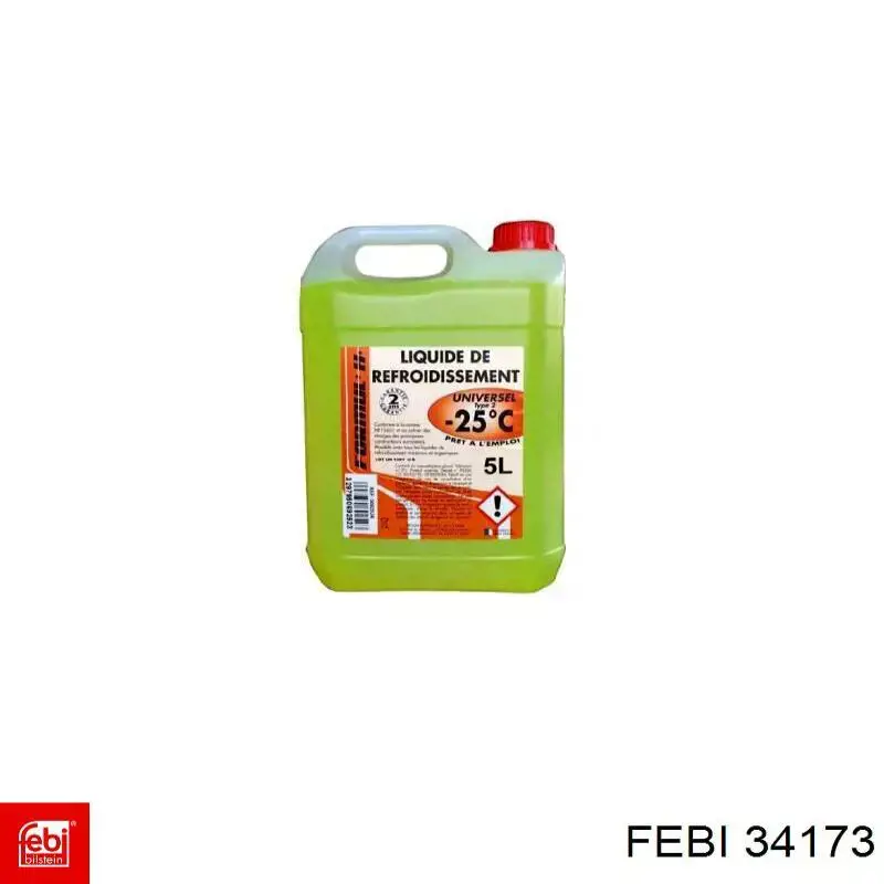 Подушка двигуна передня REEM029 Kautek