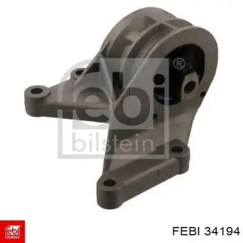 Подушка трансмісії (опора коробки передач) BMW 22111495798 ціна, від 192.68 USD