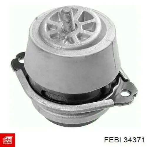 Купити 34371 Febi Тяга рульова поздовжня