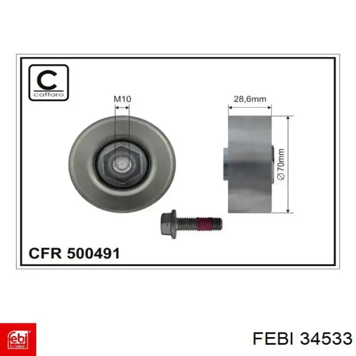 500491 Caffaro 
