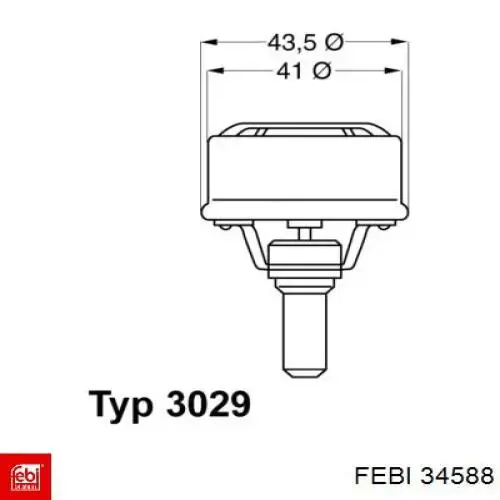 Рокер клапана BGA RA5601 ціна, від 7.33 USD