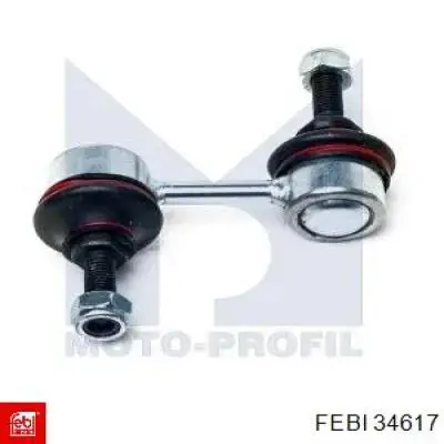 Лінк стабілізатора, заднього Febi 34617 ціна, від 7.76 USD