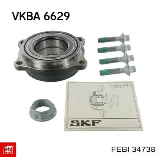 Підшипник задньої ступиці 34738 Febi