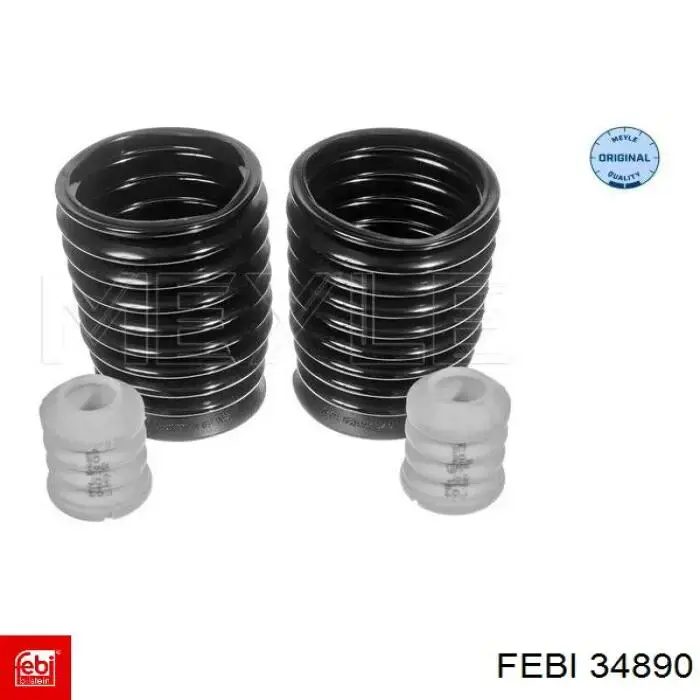 Прокладка клапанної кришки двигуна VAG 059103483G ціна, від 16.12 USD