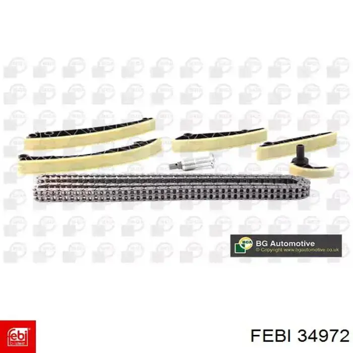 Купити 03G115230 VAG Ланцюг маслянного насоса