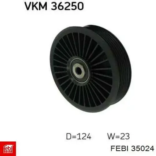 Подушка корінного листа задньої ресори SEM SEM10201 ціна, від 96.03 USD