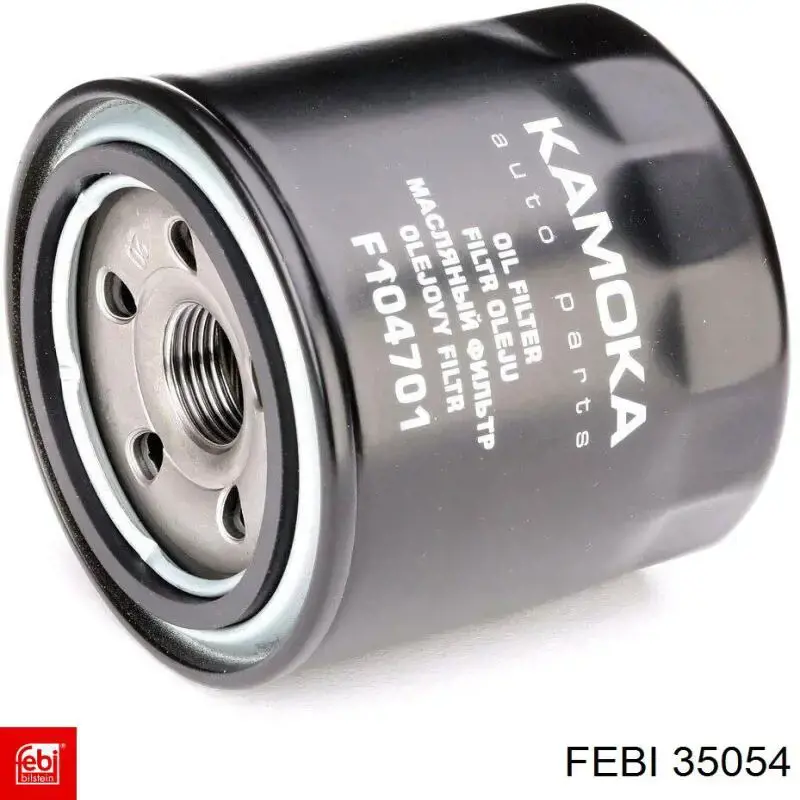 Шланг/патрубок радіатора охолодження, нижній Febi 35054 ціна, від 17.64 USD