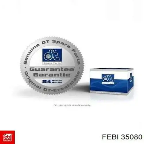 Купити 81432706094 MAN Тяга променева