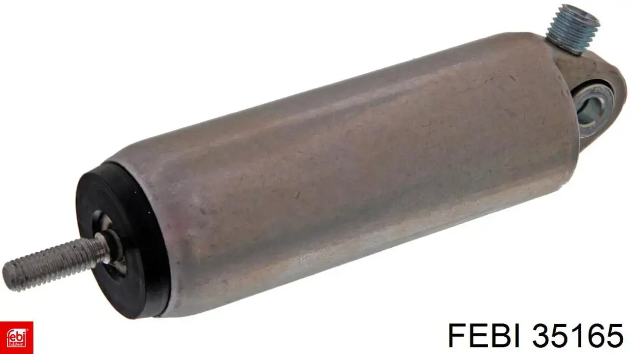 Купити A0004307426 Mercedes Циліндр заслінки глушника двигуна