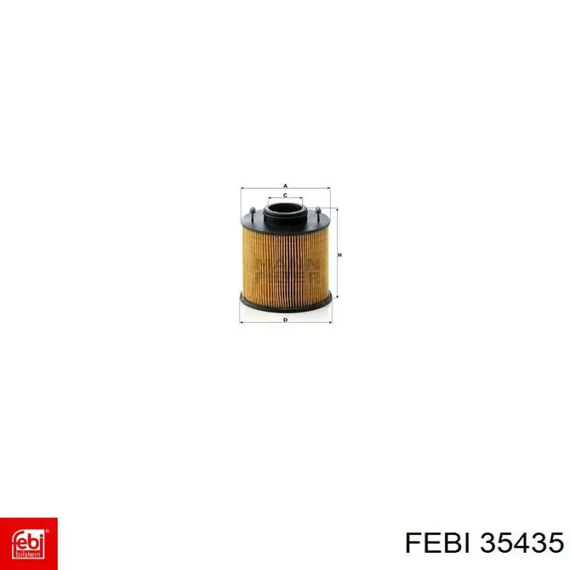 Фільтр ad blue 1649425 DAF