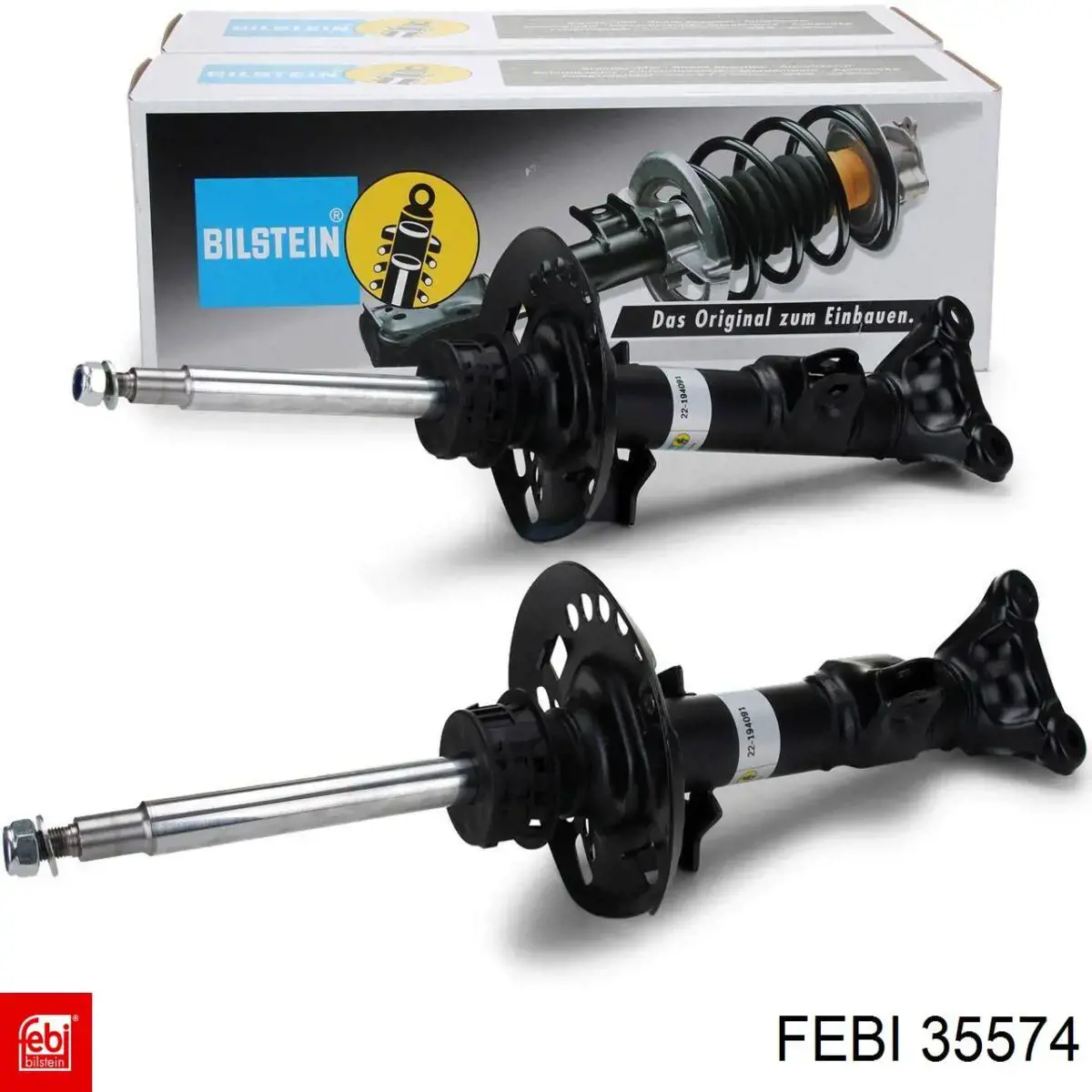 Циліндр зчеплення Pneumatics CP501