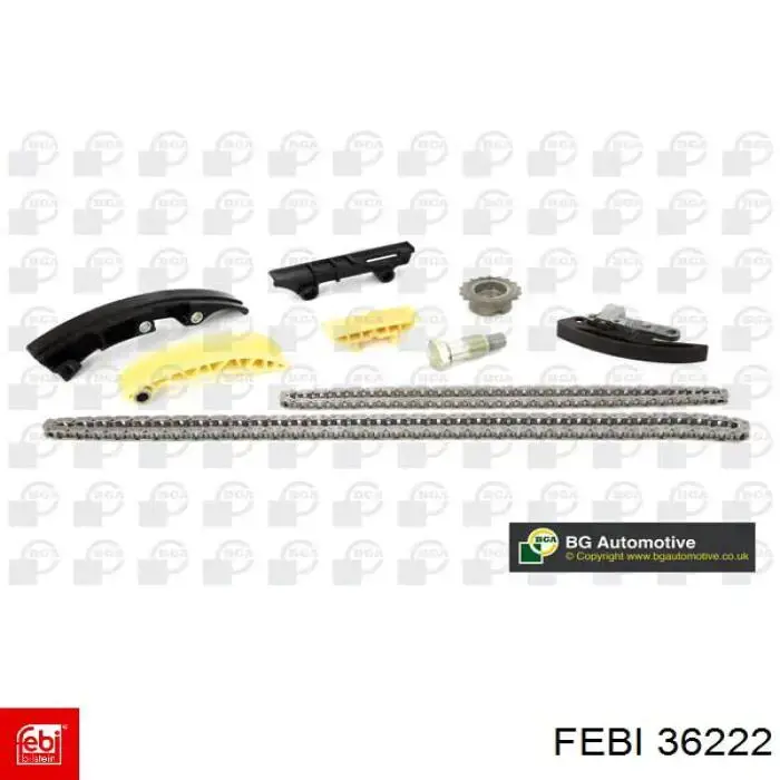 Ланцюг ГРМ, верхня A0039976694 Mercedes