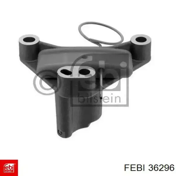Натягувач ланцюга ГРМ 36296 Febi