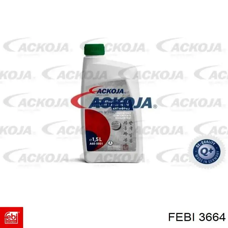 Купити 3664 Febi Сайлентблок задньої балки