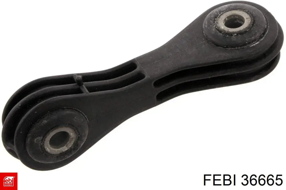 Амортизаційна стійка Febi 36665 ціна, від 9.57 USD