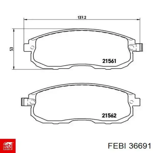 Купити 36691 Febi Тяга рульова поздовжня